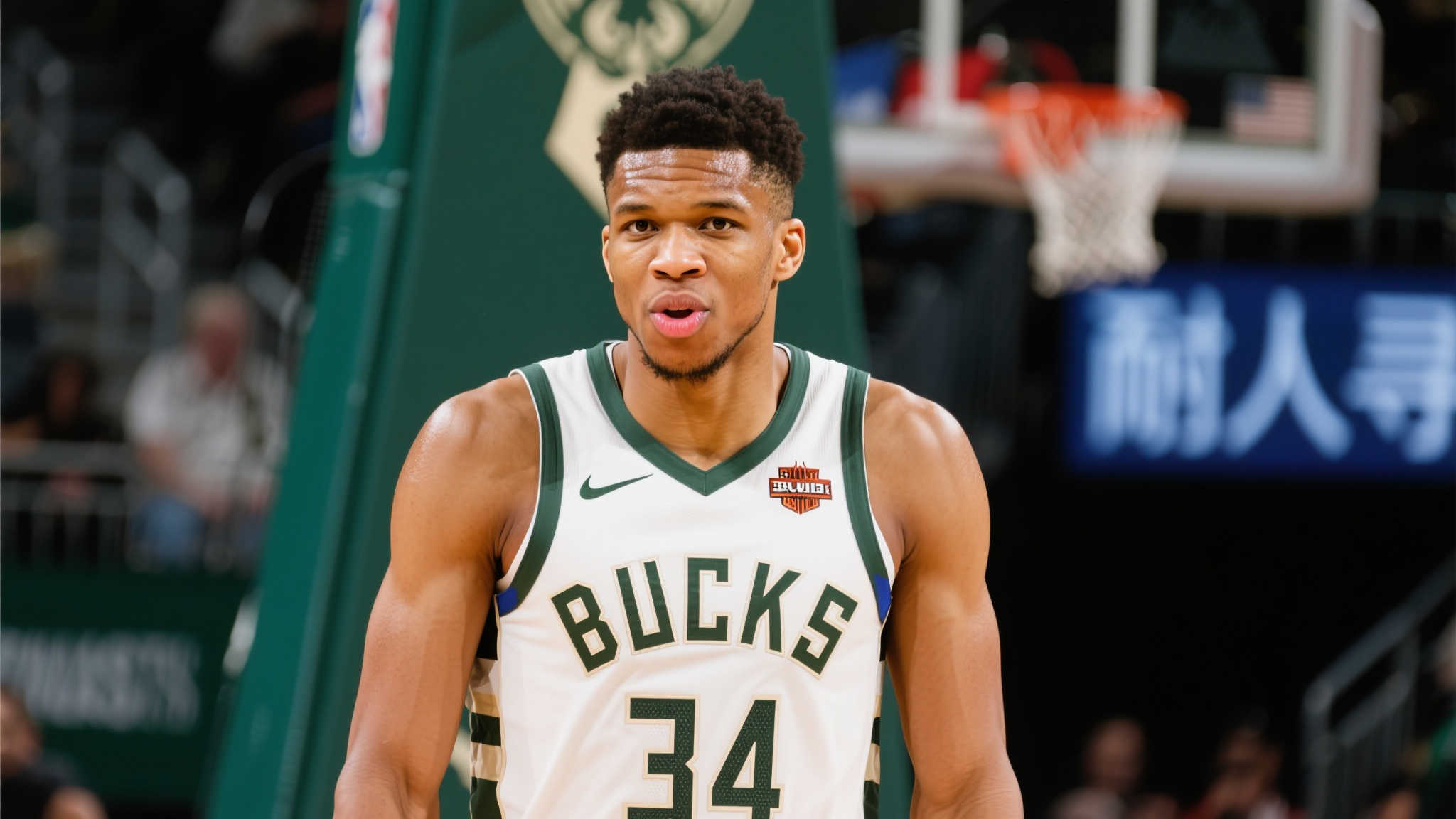 世界杯投注简介